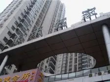 未来名家 大两房 地铁口5号线 业主诚心出售 价位可谈