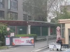 精装大四房有南北双大花园拎包入住百万装修