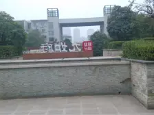 联盟新城二期 不临路不临街 诚心出售