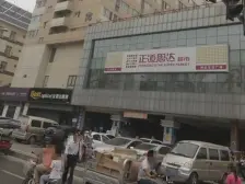 鑫苑物业双气一室 价格低 随时看房