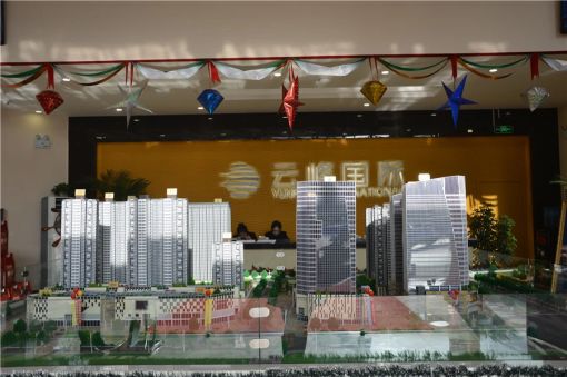 ÔÆ·åÖÐÐÄ2ÆÚ2ÊÒ2Ìü1ÎÀÄϱ±³¯Ïò2300.00Ôª/Ô³ö×â