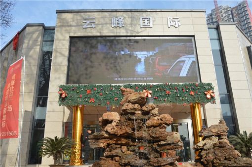 云峰中心2期1室1卫南北朝向2500.00元/月出租