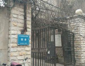 东风路北二巷4号3室2厅南