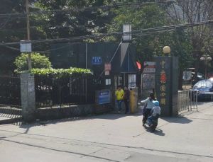 中央花园四期3室1厅东