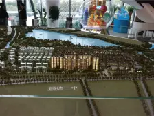 大良顺德天鹅湖 顺峰山旁 公园里的家