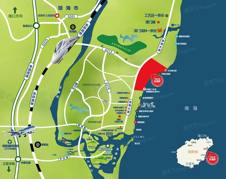 碧桂园东海岸