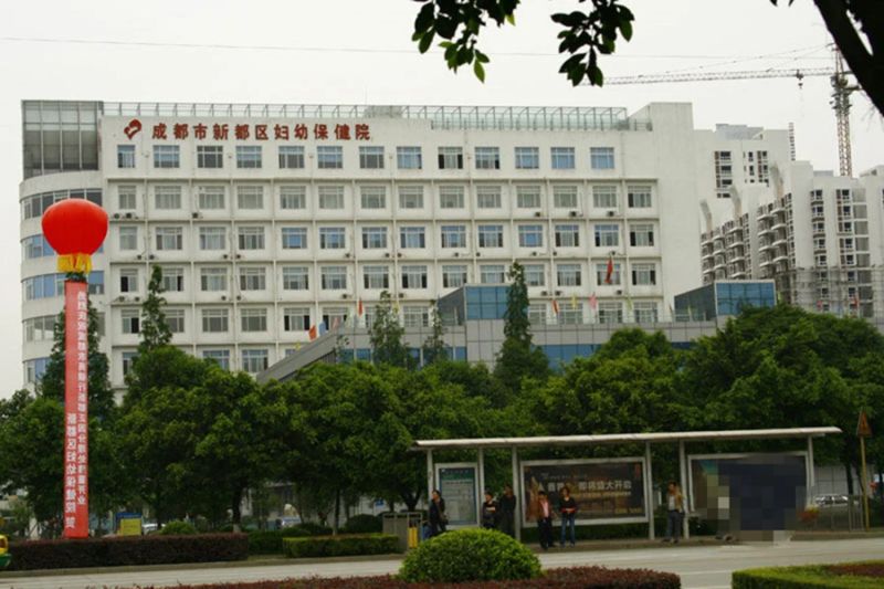 澳洲湾周边配套
