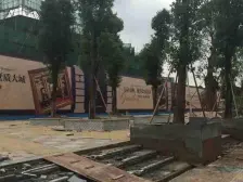 业主诚心出售 看房方便 店里有钥匙 。。。