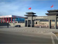 丰宁县 影视城·明星花园 3室2厅