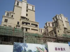 加州新牌坊 中渝山顶道8号四房580万