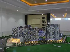 新小区福地华园西区,好楼层,精装好房