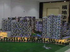 房本已经办理格局好采光好楼层高出行方便