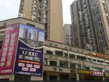 2014年品质两居室 中间楼层大阳台 安心出售