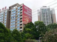 新世纪D区 价格优美 租房还不如买房