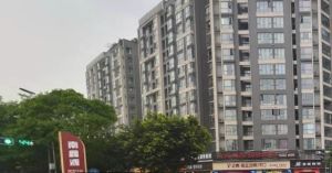时代晶座(新津)3室1厅东南