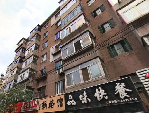 宝环社区2室1厅1卫南北朝向1000.00元/月出租