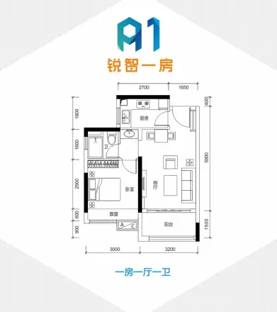 惠景慧园