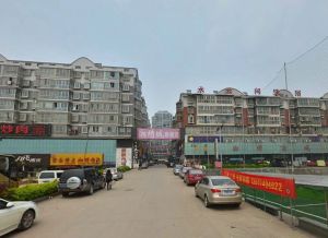 湘绣城3室2厅南北