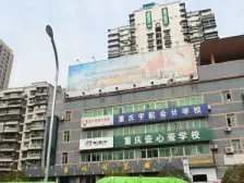 九龙坡区杨家坪斌鑫世纪城精装三房出售