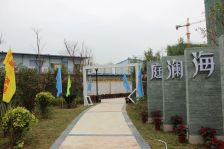 一房一厅标准户型,毛坯随意装修