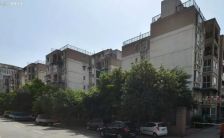 居家福地 3室1厅 东