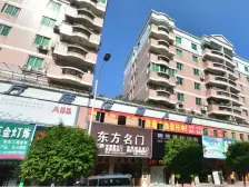 诚心出售东城精装修三房,临地铁,采光好