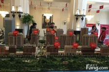 中海央企开发,物业管理完善,管家式服务