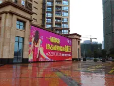 锦龙地铁站 精装三房 自带80平方大露台