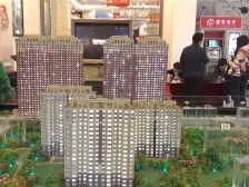 中海国际社区精装修南北通透,无连廊,采光视野无遮挡