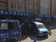 成熟社区,精装修大三室 诚心出售