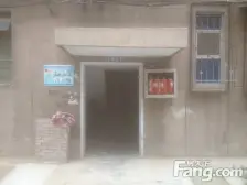 此房满五年不唯一,1楼双气,能签字诚意卖