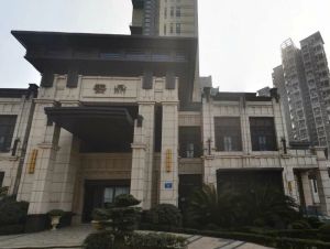 蓝光云鼎1室1厅西南