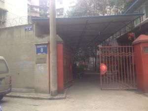 莲花新区北二巷8号 3室1厅 东南