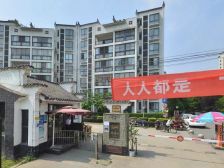 翰香府 4室3厅 东 东南