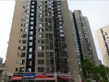 中交央企修建 巴国城精装洋房 出门即是公园,朝中庭