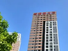 西城楼电梯3房 业主诚心出售 带租约无欠款