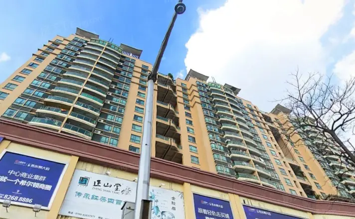 汇景中央华府