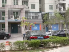 博物院社区 193平 精装大四房 南北通透 优质房源