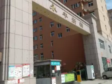 二环边,09年小区,步梯3楼,清水房有车位。