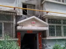 二环边,多层好楼层,双气两房!诚心出售