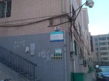 『急售』兰亭雅苑 5室3厅3卫复式,送储藏室?超大露天?车位