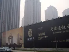 中楼层,采光好,位置优越,出行方便