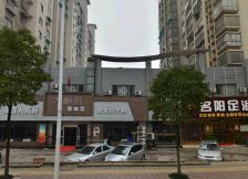 6号线地铁口西湖望月双公园小高层板楼带博才