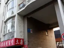 东特新天地东南向小户型位置好视野好