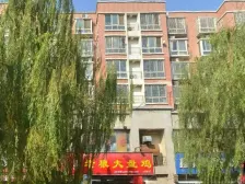 南北通透边户三居室 采光好 视野开阔 自行进校