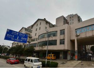 麓谷雅园3室2厅东南