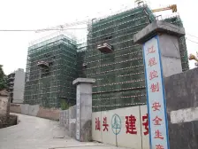 博雅滨江 小区中间位置 4房 业主外出发展诚意出售