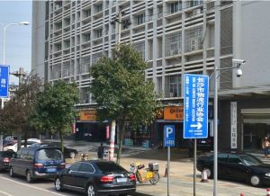 阳光新城3室2厅南
