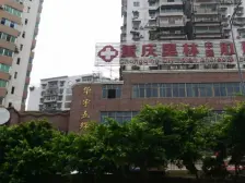 三轻轨,华宇品质,邻奥体 视野开阔