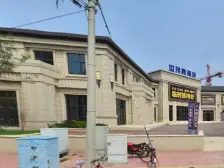 世茂寰海城二期 精装修 领包即住 两室两厅